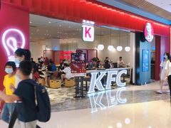 门面-肯德基(星河店)
