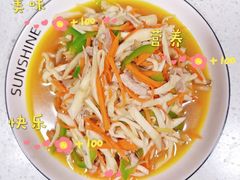 -鲸育宝宝月嫂(徐汇店)