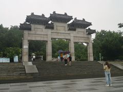 -云龙山