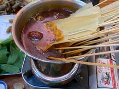 -大茗东北烧烤·鹤岗小串·老式麻辣烫(紫藤路店)