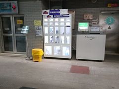 -北京市丰盛中医骨伤专科医院