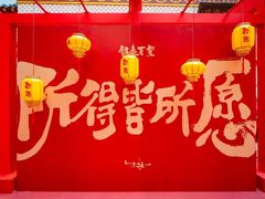 -银泰百货(北京大红门店)