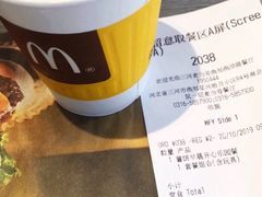 -麦当劳(燕顺路店)