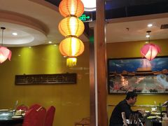 -芦月轩羊蝎子(劲松店)
