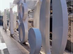 -长江路历史文化街区
