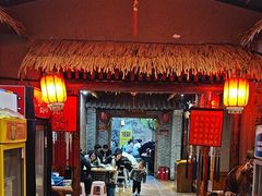 -三石手撕老母鸡锅中锅(香君路店)