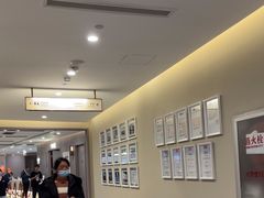 -爱康国宾体检中心(北京航天桥光耀东方分院)