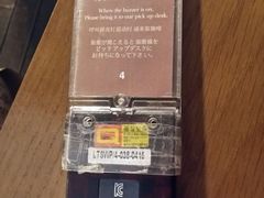 -新罗免税店(首尔总店)