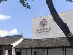 -嘉定博物馆
