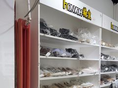 -翰皇直营洗衣洗鞋(望京鹿港店)