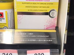 -新城市广场