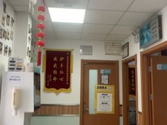 -宠福鑫动物医院(城北分院)