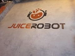 -JuiceRobot·手工意大利面&汉堡精酿(珠江新城店)