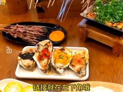 -蚝太郎 • 海鲜烧烤(Upark店)