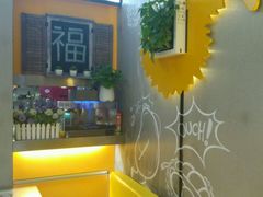 -糖糖屋•糖水•雪花冰店(时尚天河店)
