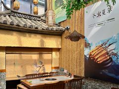-大理董·董家小厨野生菌火锅(古城旗舰店)