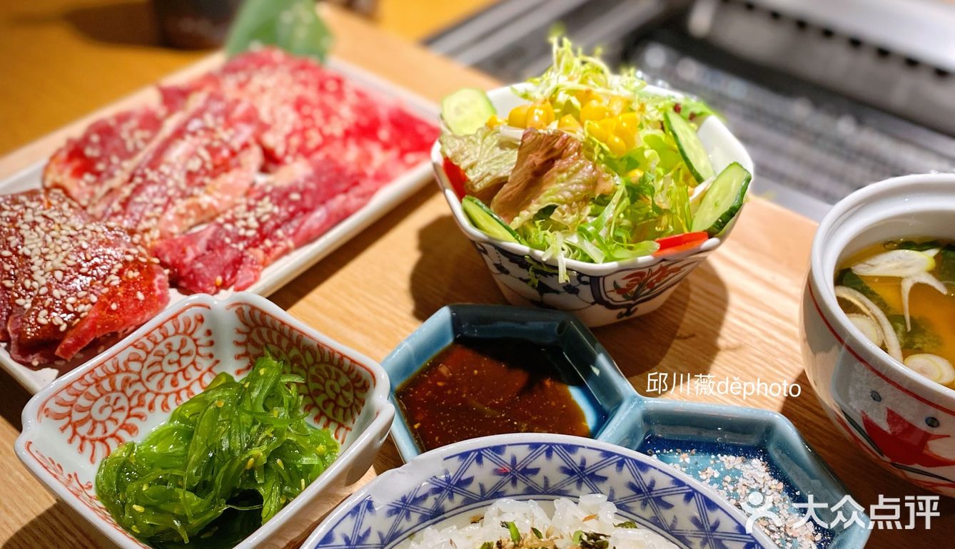 一人食的烤肉店