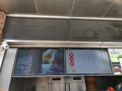 门面-南方迷宗大包(湖滨店)