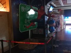 -星美国际影商城(虹口店)