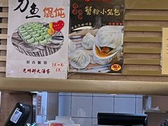 -光明邨大酒家(淮海路店)