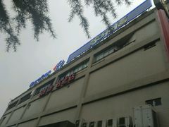 -家乐福(古北店)