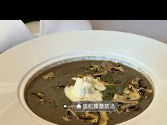 -塞纳河法国餐厅(意式风情街店)