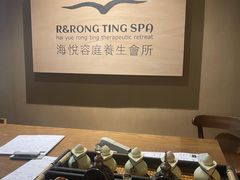 -海悦容庭SPA·按摩·推拿(东盟店)