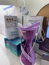 -至简医疗美容·医生集团