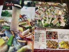 菜单-阿多私房菜(顺德店)