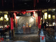 -并州大牌档之醉轻尘