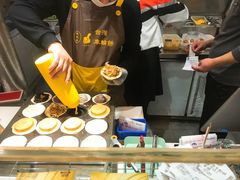 -台湾味正点车轮饼可丽饼(南禅寺店)