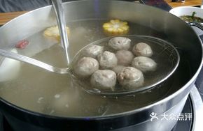 Double-Flavor Beef Meatballs