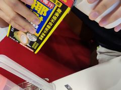-食潮汕头鲜牛馆(望京保利店)