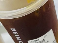 -北芒BEIMO COFFEE(五台山店)
