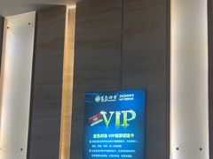 -金色印象·4K影院式足体养生(金沙店)