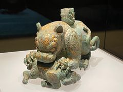 -甘肃省博物馆