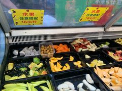 自助取餐区-老炳·七丛松甘草水果