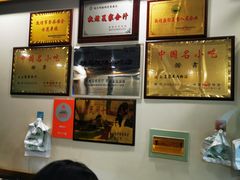 -夏家合汁(天润花园小区店)