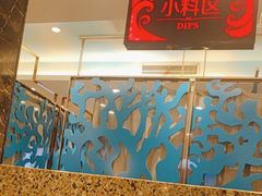 -初色海鲜自助(万丰路店)
