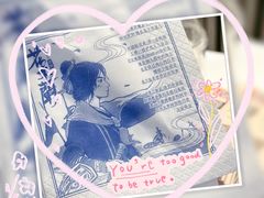 -茶颜悦色(重庆英利大融城LG层店)