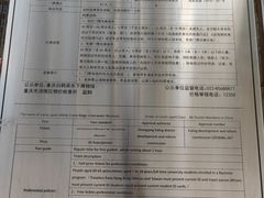 -白鹤梁水下博物馆