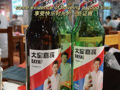 -清真·老金烧烤(舜华南路店)