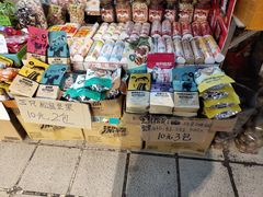 -南泰百货批发市场