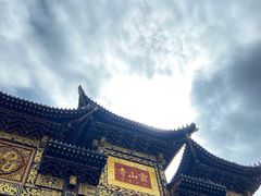 -冕宁灵山寺