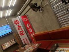 -孖记茶档·热腾茶餐(江南西plus店)