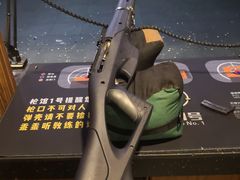 -枪馆1号实弹射击俱乐部