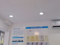 -宠欣安宠物医院·包河区中心医院