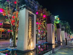 -大唐不夜城