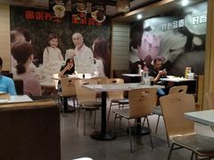 大堂-嘉和一品(蓝堡店)