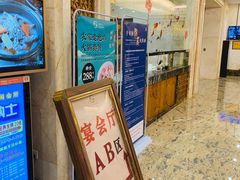 -顺德人家食府(黄金广场店)